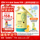 Inne因你小金條鈣鎂鋅兒童鈣液體鈣6個(gè)月-6歲維生素d3嬰幼兒補鈣*30條