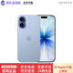 Apple蘋(píng)果17 iPhone17  5G雙卡全網(wǎng)通 新機未激活 美版有鎖后封包裝 青霧藍色 256GB 未激活【全網(wǎng)通配件禮包】