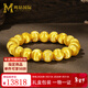 鳴鉆國際貓眼黃金手鏈女足金999純金手串3D硬金轉運珠手飾送女友新年禮物 【貓眼黃金手串】卡10mm配禮盒
