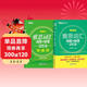 新東方 雅思詞匯詞根+聯(lián)想記憶法 亂序版+同步學(xué)練測 套裝共2冊隨機贈送小冊子