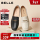 百麗通勤海鷗樂(lè )福鞋女2025新款真皮方頭氣質(zhì)單鞋B2593AQ5 米白 38
