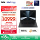 ThinkPad聯(lián)想 T14 全新酷睿Ultra處理器 14英寸便攜商務(wù)辦公編程筆記本電腦輕薄工程師本 Ultra7-255H 32G 1T-7VCD