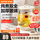 蘇泊爾（SUPOR）養生壺1.5L大容量煮茶器花茶壺恒溫水壺燒水壺電熱水壺辦公室保溫煮茶壺 SW-15YT11 1.5L 標準型