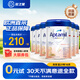愛(ài)他美（Aptamil）愛(ài)他美德國白金版德愛(ài)白金德國愛(ài)他美新生嬰幼兒奶粉 【入會(huì )更多權益】德愛(ài)白金2段6罐 800g