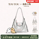 toutou2026線(xiàn)條小狗托特包雙肩包一包多用生日禮物送女友新年禮物 山泉粉-線(xiàn)條小狗