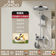 九牧（JOMOO）淋浴花灑全銅套裝鋼琴花灑全套空氣增壓自潔沐浴器精銅浴室淋雨器 C款-滑板（電鍍色-冷熱款）圓形花灑套裝