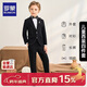 羅蒙兒童西裝套裝花童禮服中大童鋼琴演出服  黑白線(xiàn)四件套 170