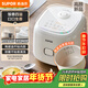 蘇泊爾（SUPOR）小電飯煲2-3人3升陶瓷不粘內膽家用電煮鍋煲湯煮粥鍋智能預約多功能一鍋多用微壓電飯鍋SF30FC0076