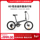 坎普（CAMP）K9 折疊車(chē)自行車(chē)高碳鋼前叉鉻鉬鋼折疊車(chē) 9速 消光灰 451