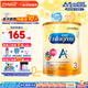 美贊臣（MeadJohnson）港版安兒寶A+3段嬰幼兒奶粉HMO低聚糖DHA安嬰兒 3段850g/罐