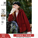 香影【山羊絨+綿羊毛】連帽雙面呢大衣女2025冬季新款毛呢紅外套 酒紅 M 160/84A/95-110斤