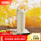 膳魔師（THERMOS）膳魔師保溫杯不銹鋼提手杯高顏值杯子戶(hù)外便攜大容量水杯TCOV 拿鐵咖 420ml
