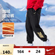 NIKE3BRAND 耐克男女童針織長(cháng)褲2025冬季新款加絨保暖兒童褲子