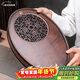 琦軒源茶盤(pán)家用現代簡(jiǎn)約瀝水儲水干泡臺竹制功夫茶具茶海小型茶臺托盤(pán)