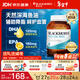 澳佳寶（Blackmores）原味深海魚(yú)油omega-3軟膠囊澳洲進(jìn)口含dha成人epa降血脂血壓400粒