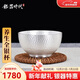 銀器時(shí)代純手工銀杯子999足銀主人茶杯高品質(zhì)錘紋大小容量全銀功夫小茶碗 小號約56克+證書(shū) 40ml