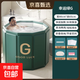 泡澡桶大人折疊家用成人專(zhuān)用全身大號胖子洗澡桶泡沐浴桶浴盆浴缸 超大號G【直徑80CM】升級套餐
