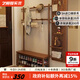 藝柳園實(shí)木門(mén)口換鞋凳衣帽架一體入戶(hù)掛衣架落地衣架鞋架玄關(guān)穿鞋凳 衣帽架換鞋凳80cm丨胡桃色