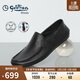 金利來(lái)（Goldlion）男鞋豆豆鞋簡(jiǎn)約輕便兩穿商務(wù)鹿皮鞋G559410402AAB黑色41