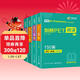 華研外語(yǔ)2026春劍橋PET聽(tīng)力+閱讀 B1級別 KET/小學(xué)英語(yǔ)四五六456年級/小升初/自然拼讀/語(yǔ)法/音標系列