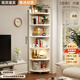 府立實(shí)木角柜轉角置物架靠墻邊三角窄柜子家用收納儲物柜扇形拐角書(shū)架 六層款40*40*180【進(jìn)口松木】白色 送工具自行安裝