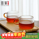 雅集錘紋茶杯棱影品茶杯耐熱透明主人小茶杯小資杯品茶杯功夫茶具配件