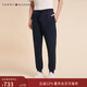Tommy Hilfiger【柔順雙面布】秋冬男裝純色休閑抽繩束腳運動(dòng)針織衛褲
