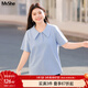 MsShe大碼女裝2025新款夏裝【珠地棉】休閑氣質(zhì)polo領(lǐng)短袖T恤 冰河藍色現貨 2XL