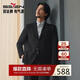 柒牌【含羊毛】男士休閑西服秋冬針織肌理提花平駁領(lǐng)西裝外套