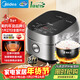 美的（Midea）電飯煲 纖V系列 IH加熱智能電飯鍋Pro家用5L大容量4-5人 2-10人 蒸米飯鍋年貨好物FB50S701