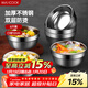 美廚（MAXCOOK）不銹鋼碗 湯碗面碗6只裝12cm 加厚雙層隔熱 MCWA-011 防燙 耐摔