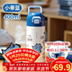 富光兒童水杯316保溫杯大容量杯子小學(xué)生禮物專(zhuān)用安全鎖扣直飲吸管杯 小蒂藍400ml（直飲款+吸管蓋）