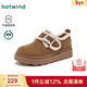 熱風(fēng)（Hotwind）商場(chǎng)同款加絨勃肯鞋女款冬季新款厚底毛毛女鞋