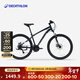 迪卡儂EXPL50山地自行車(chē)ST100碟剎鋁合金車(chē)架成人休閑通勤自行車(chē) 新款墨色M 27.5英寸 21速