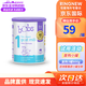 Bubs【保稅發(fā)貨】Bubs(貝兒) 嬰幼兒配方羊奶粉 1段1罐400g 效期26年10月