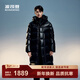 波司登（BOSIDENG）冬季泡芙羽絨服鵝絨男女同款情侶裝長(cháng)款新國標90絨外套 曜金黑-亮光8613 L 170/92A