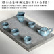 漢帝唐韻（HDTYUN）哥窯青瓷茶具套裝名家手工冰裂鐵胎功夫茶壺家用辦公黑冰花泡茶壺 黑冰花一壺四杯