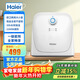 海爾8升小廚寶廚房家用專(zhuān)用小電熱水器一級能效小型矮11L熱水寶小尺寸廚寶儲水式5升壁掛式6.6L大水量 8L 2200W 后出水低矮款一級能效