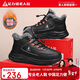 足力健老人鞋中老年加絨雪地靴保暖男靴冬季棉鞋爸爸鞋 6112K黑色42
