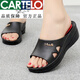 卡帝樂(lè )鱷魚(yú)（CARTELO）品牌皮面女士高跟拖鞋夏季外穿厚底時(shí)尚家居防滑軟底坡跟防水涼鞋 黑色 795(高跟) 40 (適合38的腳)