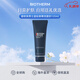 碧歐泉（BIOTHERM）藍鉆御尊男士水乳 爽膚水乳液洗面奶套裝法國進(jìn)口 送男友父親禮物 男士藍鉆洗面奶125ml