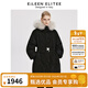 朗姿歐洲EiLEEN ELITEE白鵝絨中長(cháng)款連帽羽絨服冬季收腰修身外套 黑色2（匈牙利白鵝絨） M