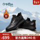 金利來(lái)（Goldlion）男鞋男士休閑鞋時(shí)尚個(gè)性印花舒適保暖皮鞋G539240231AAL黑色40
