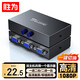 勝為VGA一拖二雙向切換分屏器二進(jìn)一出分配轉換器 電腦主機顯示器電視 DVG2001G