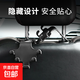 汽車(chē)座椅背掛鉤2026款網(wǎng)紅車(chē)載多功能收納掛鉤車(chē)內裝飾后座手機架 黑色 升級版【車(chē)載通用支架】