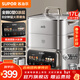 蘇泊爾（SUPOR）蒸鍋電蒸鍋全鋼0涂層家用多功能鍋燉蒸煮一體17L三層大容量不銹鋼蒸籠 17L 高清大彩屏8分鐘蒸嫩魚(yú)