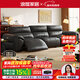 浪度家居功能真皮沙發(fā)床2025新款零靠墻電動(dòng)可調節客廳直排黑色復古大黑牛 V-ultra【2.2mm半青皮】接觸面 旗艦版 353cm 【單電動(dòng)0靠墻功能款】