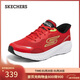 斯凱奇（Skechers）搖搖鞋男士運動(dòng)鞋秋新品網(wǎng)面厚底減震高回彈跑步休閑鞋220392