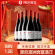 奔富（Penfolds）BIN138設拉子歌海娜干紅葡萄酒750ml*6瓶 木塞版整箱