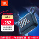 JBL GO4 音樂(lè )金磚四代  藍牙音箱 戶(hù)外便攜音箱 手機電腦音響 jbl go4  購物推薦 音樂(lè )金磚GO4 藍色